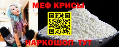 ALPHA-PVP Чебоксары