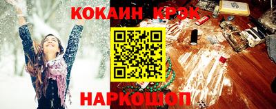 ГАЛЛЮЦИНОГЕННЫЕ ГРИБЫ Чапаевск