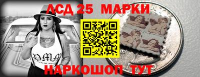 ГАЛЛЮЦИНОГЕННЫЕ ГРИБЫ Чапаевск