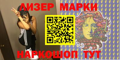 ALPHA-PVP Чебоксары