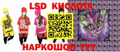 ALPHA-PVP Чебоксары