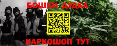 ALPHA-PVP Чебоксары