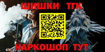 ГАЛЛЮЦИНОГЕННЫЕ ГРИБЫ Чапаевск