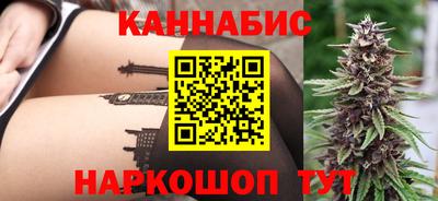 трава Чебаркуль
