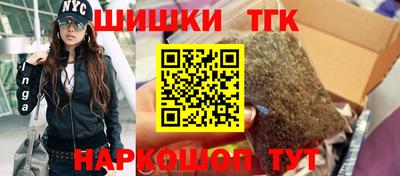 ALPHA-PVP Чебоксары