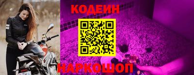 ALPHA-PVP Чебоксары