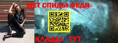 ГАЛЛЮЦИНОГЕННЫЕ ГРИБЫ Чапаевск