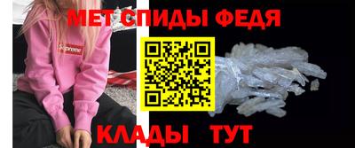 ГАЛЛЮЦИНОГЕННЫЕ ГРИБЫ Чапаевск