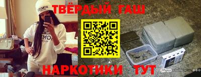 ГАЛЛЮЦИНОГЕННЫЕ ГРИБЫ Чапаевск