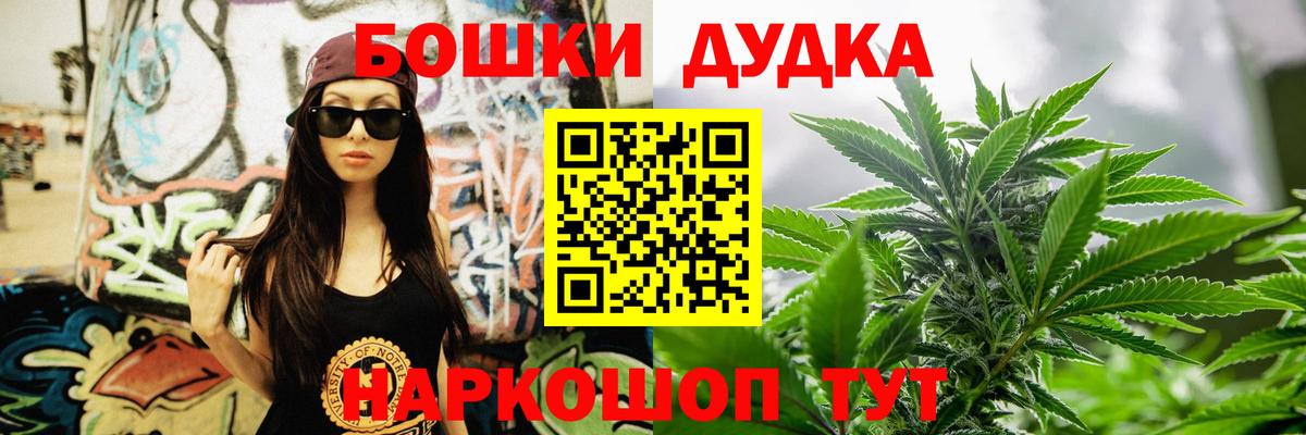 Конопля VHQ Гатчина